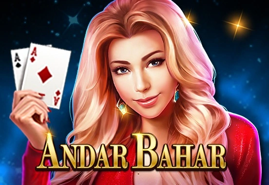 andar-bahar