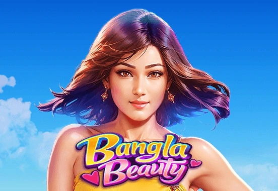 bangla-beauty