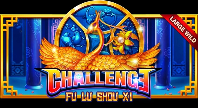 challenge-fu-lu-shou-xi