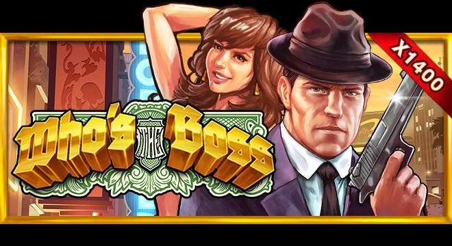 whos-the-boss