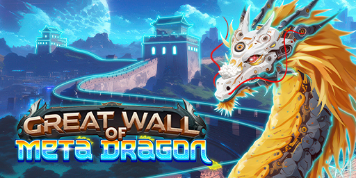 great-wall-of-meta
