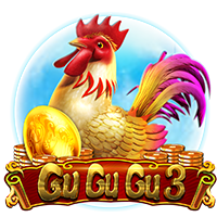 gu-gu-gu-3