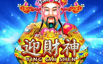 ying-cai-shen